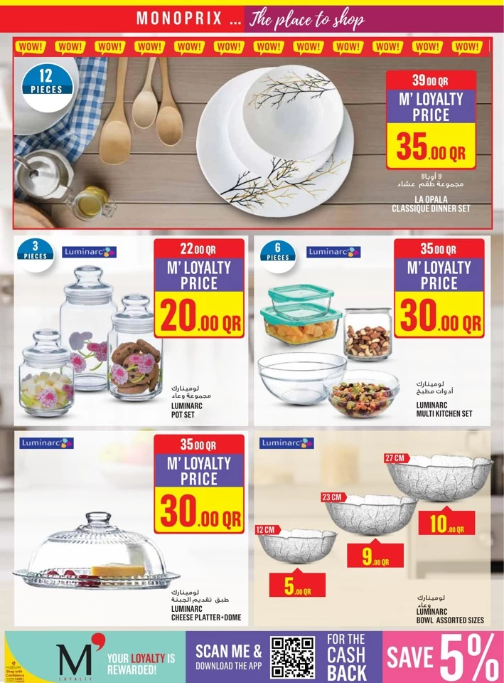 Monoprix Big Savings Deal