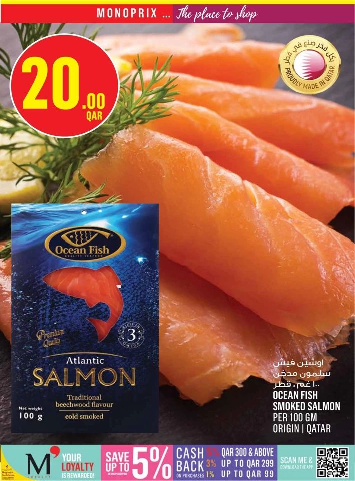 Monoprix Big Savings Deal