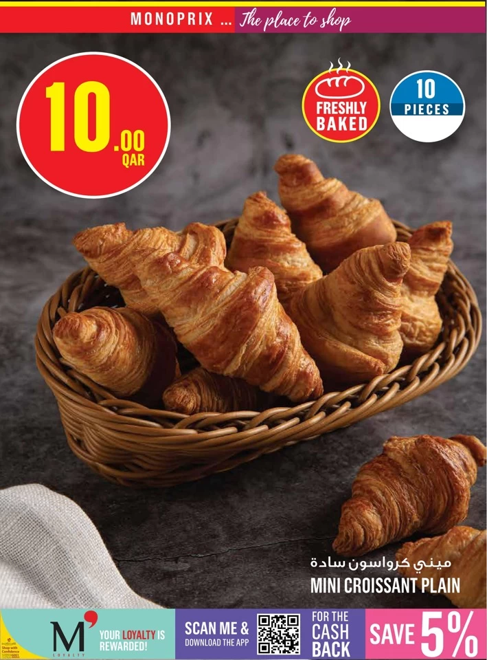 Monoprix Big Savings Deal