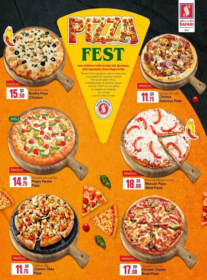 Safari Hypermarket Pizza Fest