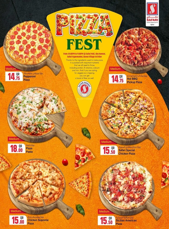 Safari Hypermarket Pizza Fest