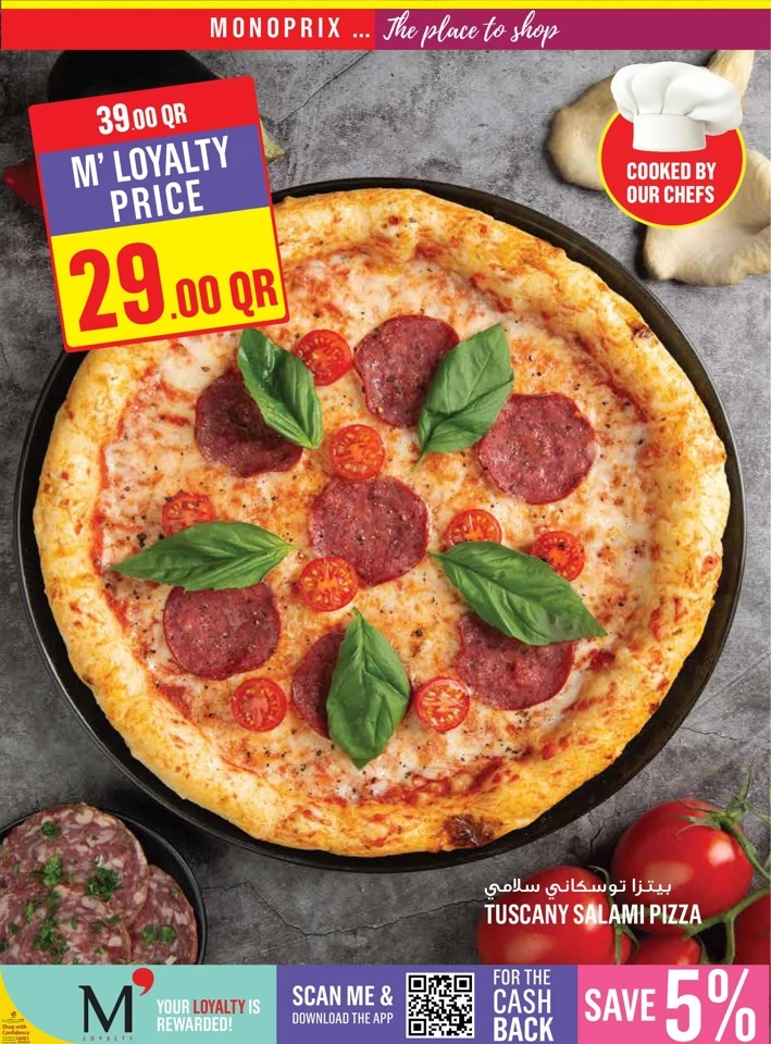 Monoprix Super Shopping Deals