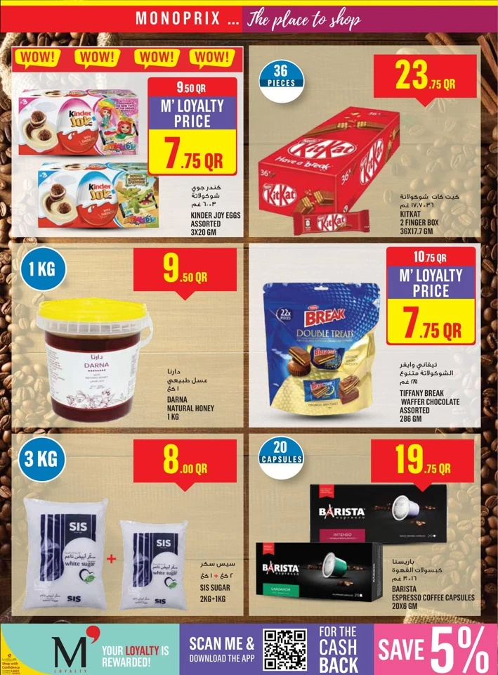 Monoprix Super Shopping Deals