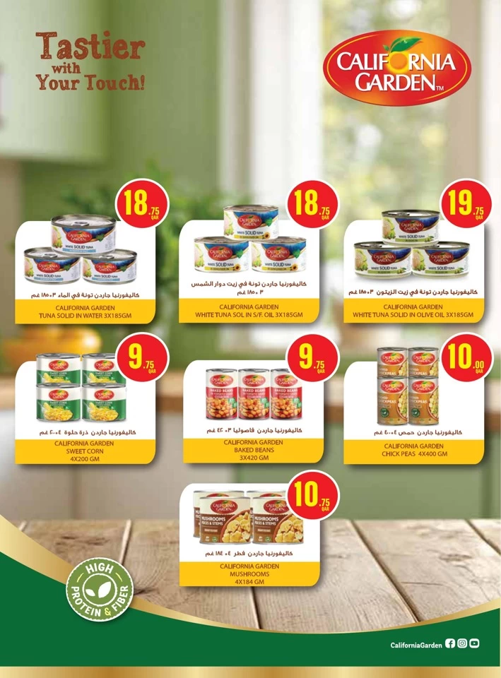 Monoprix Super Shopping Deals