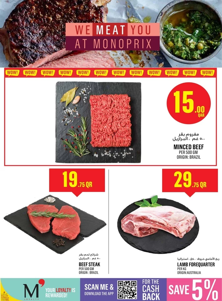 Monoprix Super Shopping Deals