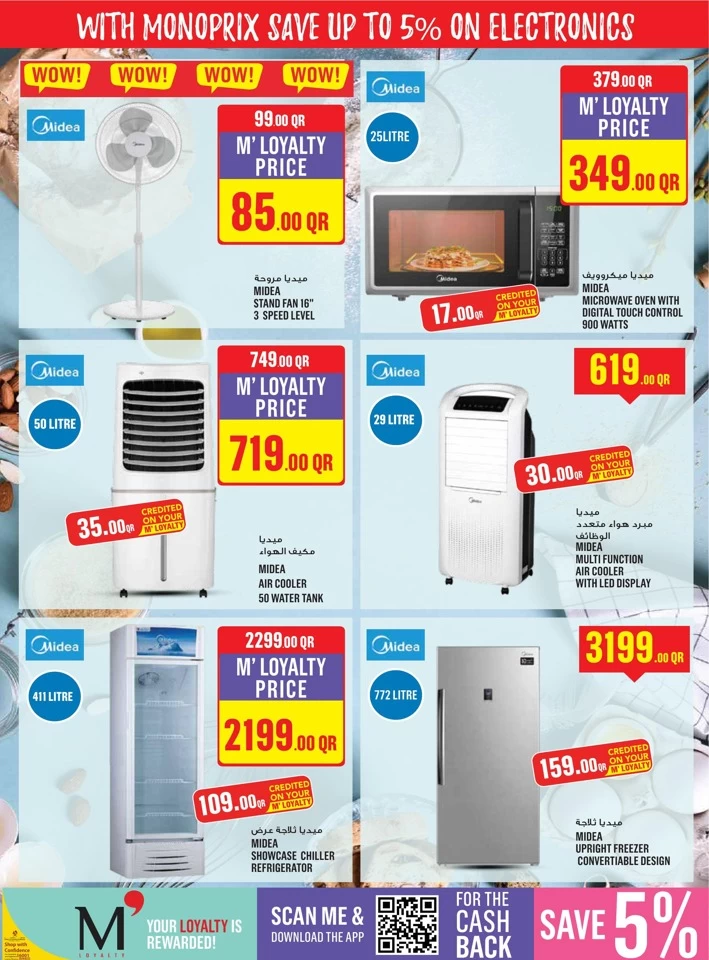 Monoprix Super Shopping Deals