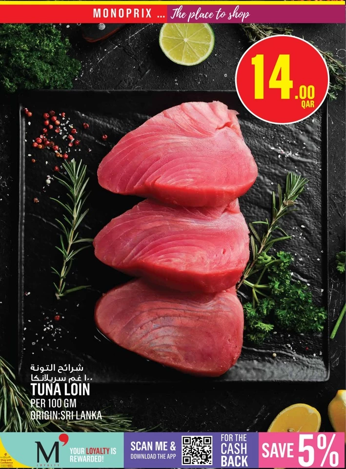 Monoprix Super Shopping Deals