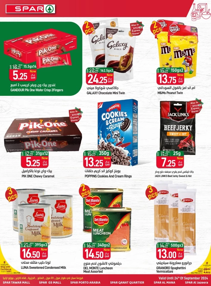 Spar Weekly Price Buster