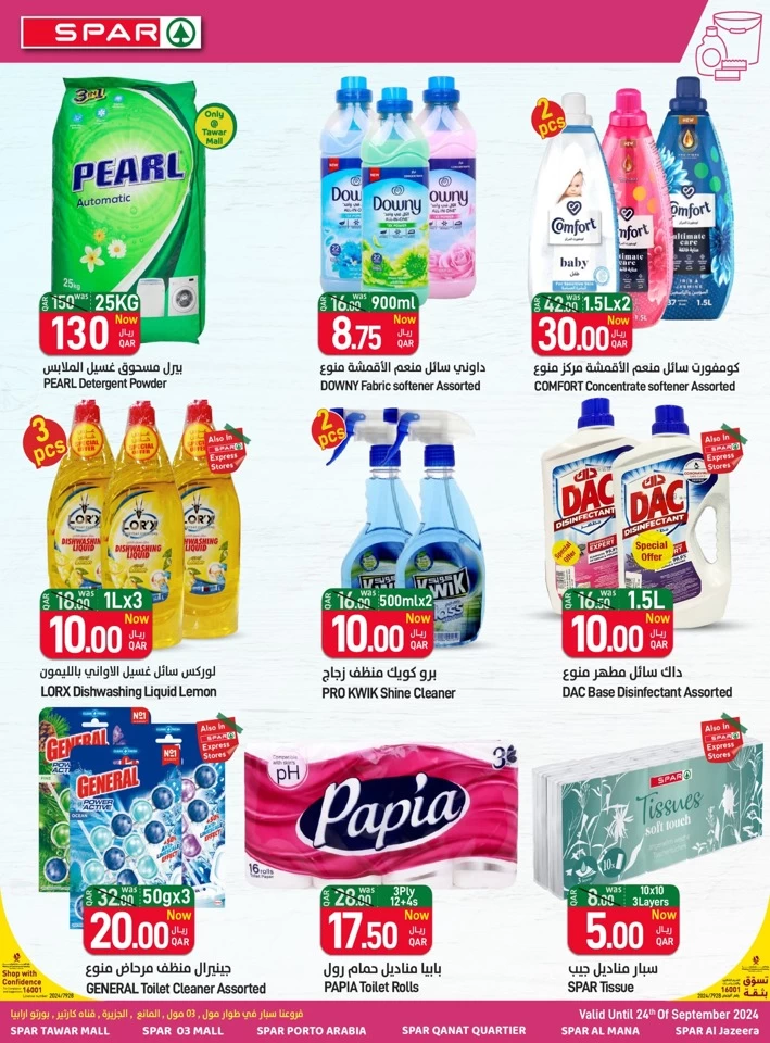 Spar Weekly Price Buster