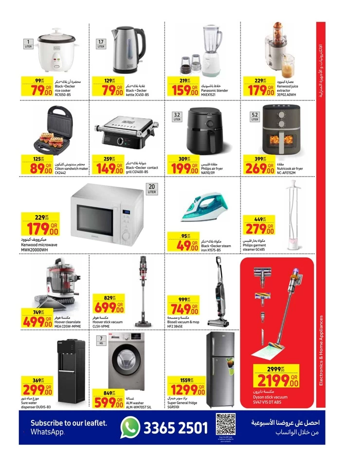 Carrefour Weekly 19-25 September 2024