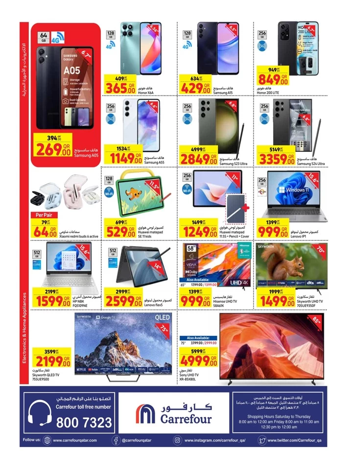 Carrefour Weekly 19-25 September 2024