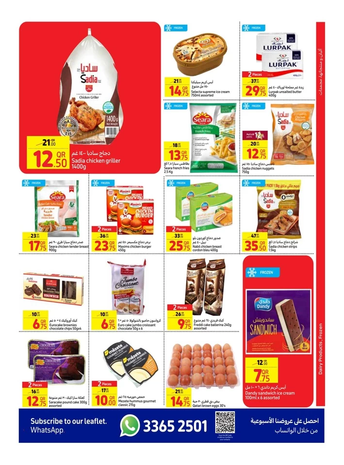 Carrefour Weekly 19-25 September 2024