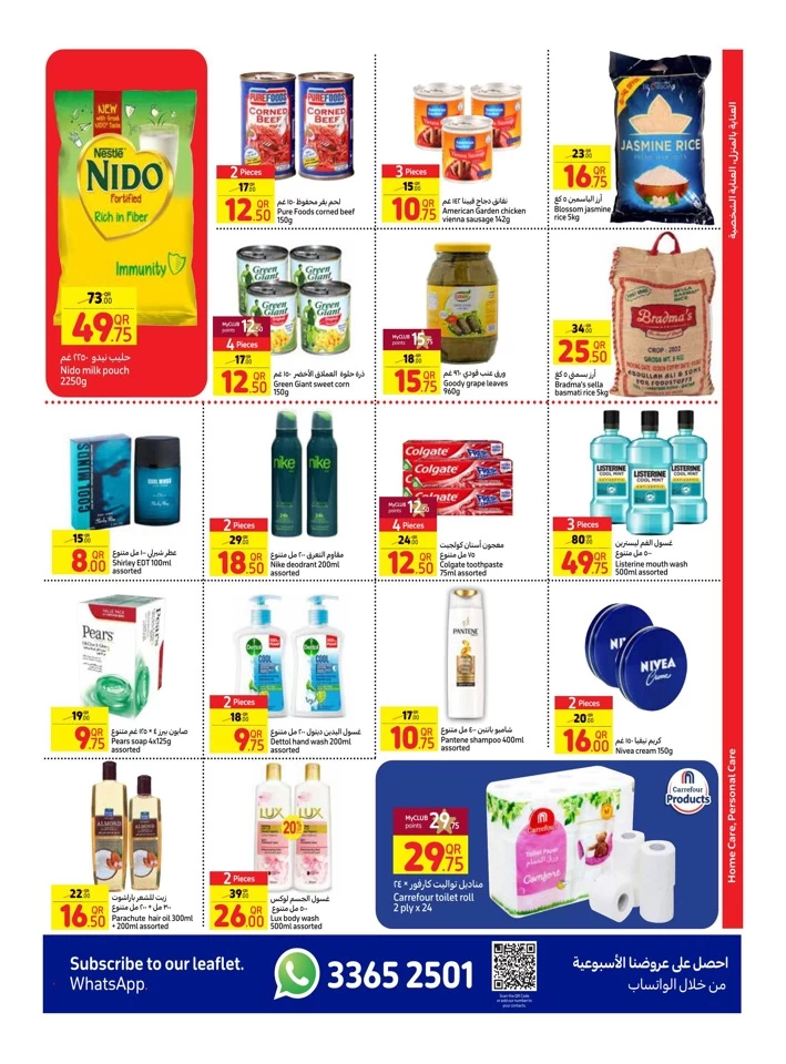 Carrefour Weekly 19-25 September 2024