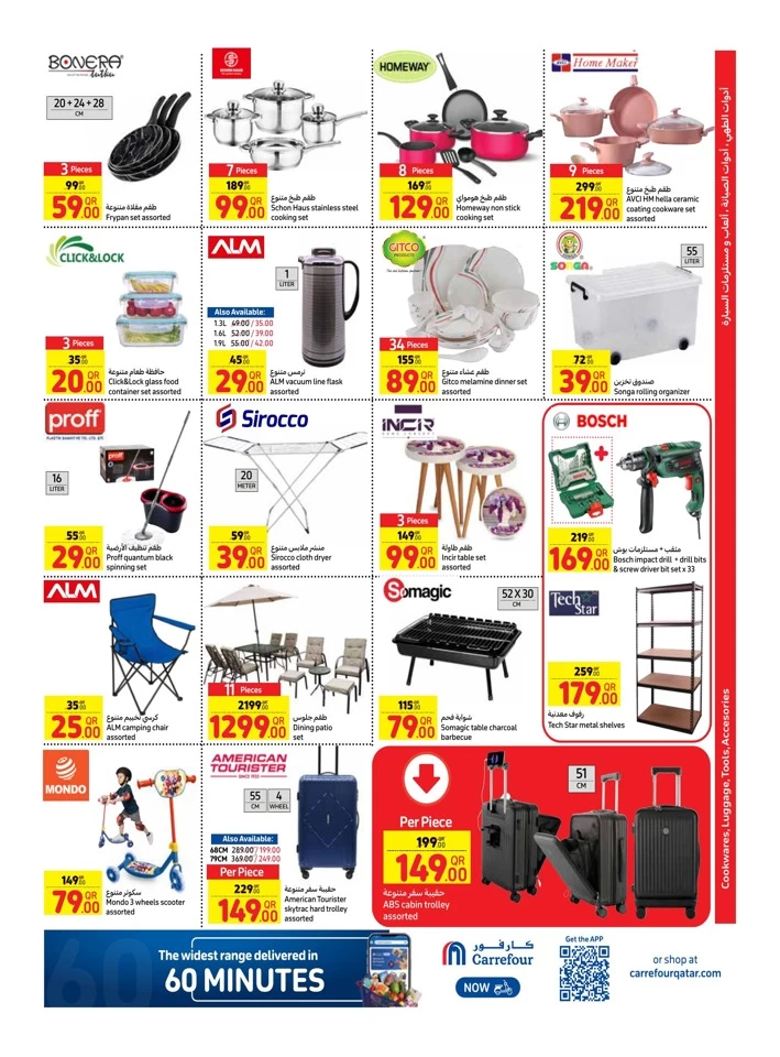 Carrefour Weekly 19-25 September 2024