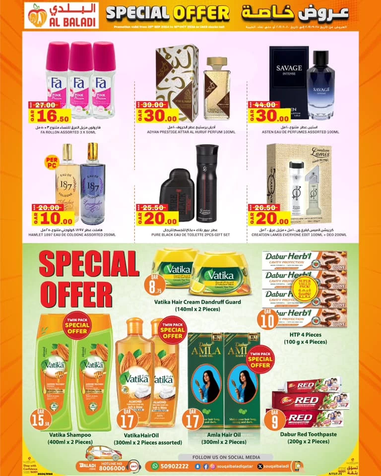 Souq Al Baladi Special Offer