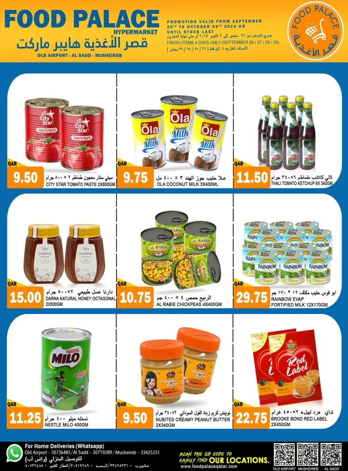 Food Palace Supermarket Big Deals