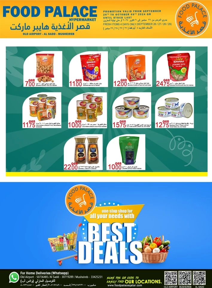 Food Palace Supermarket Big Deals