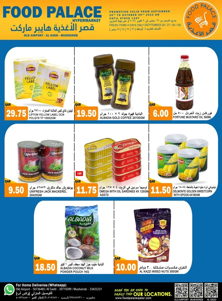 Food Palace Supermarket Big Deals