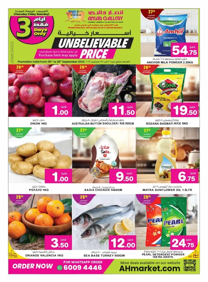 Unbelievable Prices 26-28 September 2024