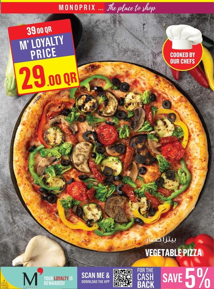 Monoprix Best Shopping Deals