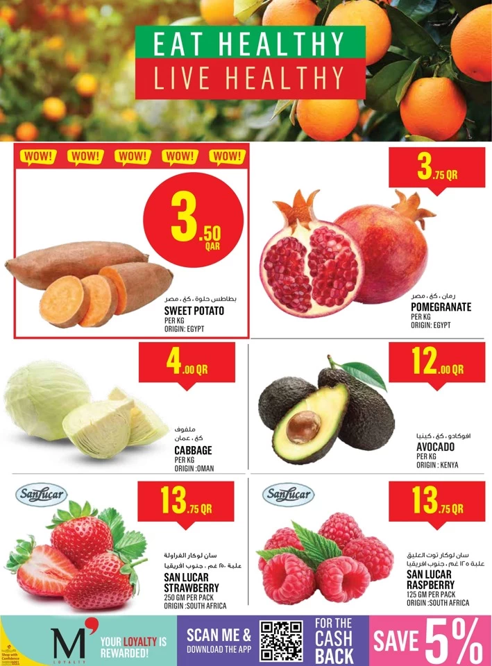 Monoprix Best Shopping Deals