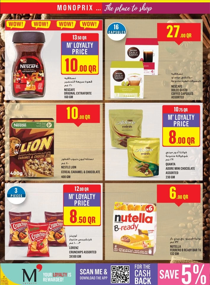 Monoprix Best Shopping Deals