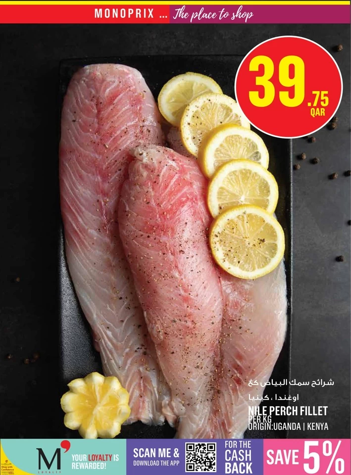 Monoprix Best Shopping Deals