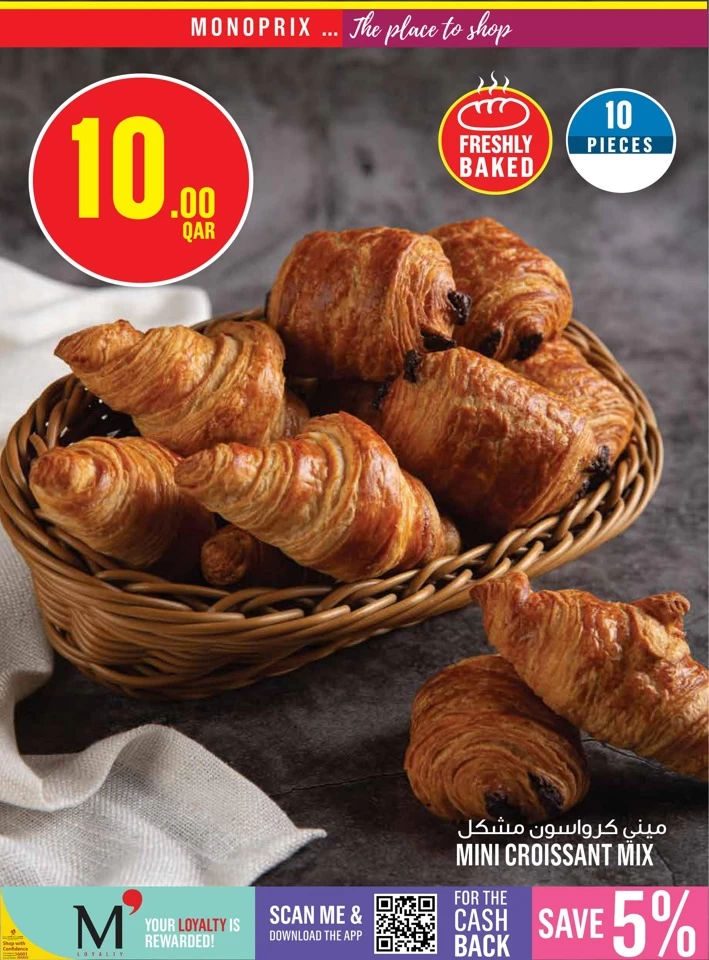 Monoprix Best Shopping Deals