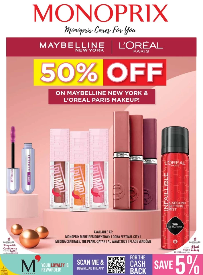 Monoprix Beauty Deals