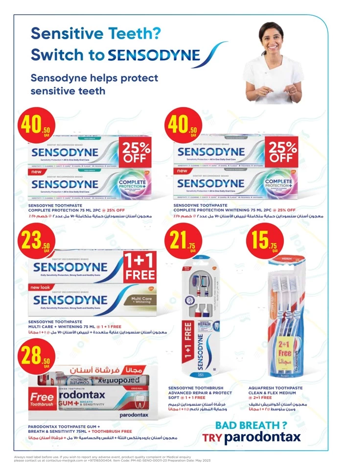 Monoprix Beauty Deals