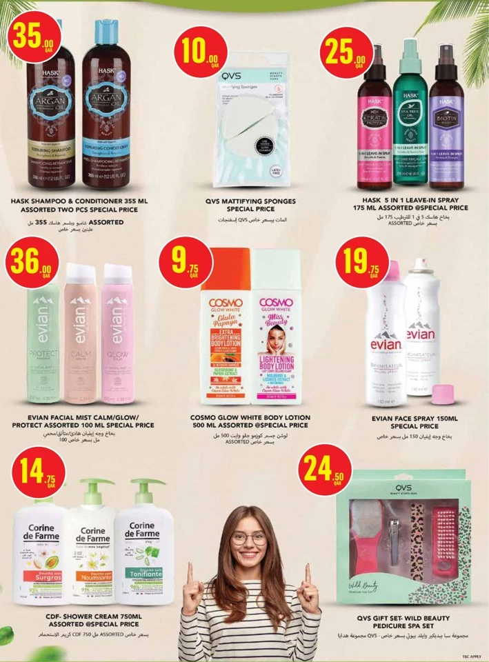 Monoprix Beauty Deals