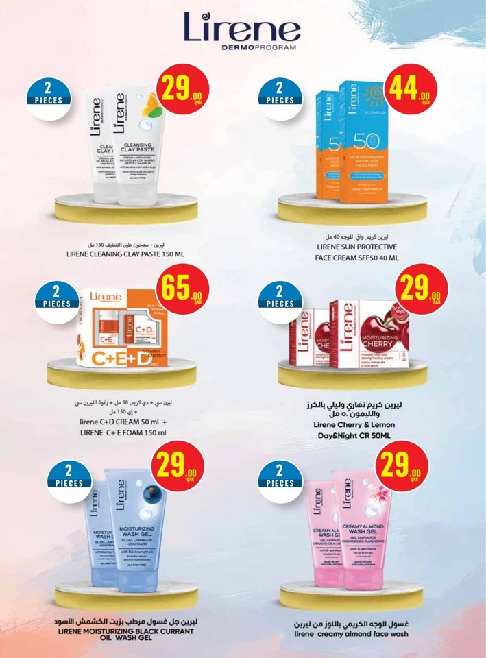 Monoprix Beauty Deals