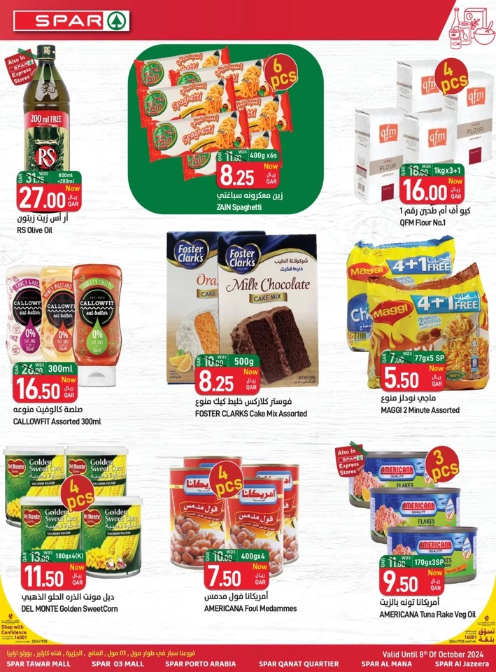 Spar Best Value Deals