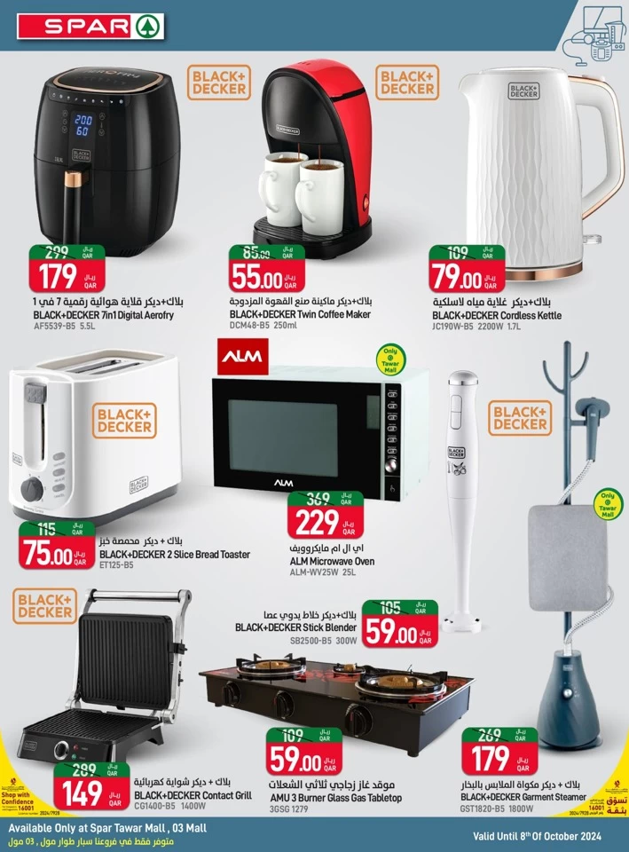 Spar Best Value Deals