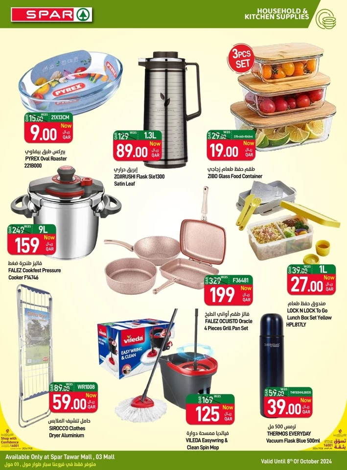 Spar Best Value Deals