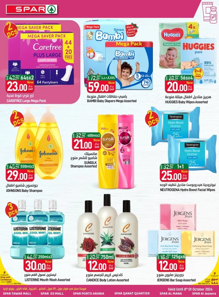 Spar Best Value Deals