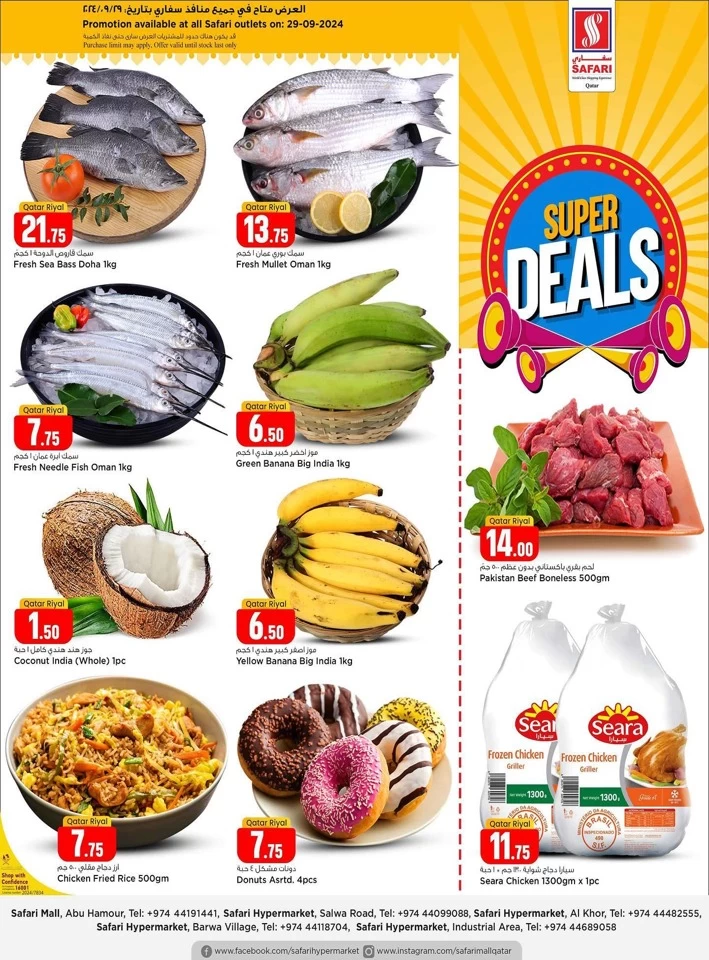 Super Deals 29 September 2024