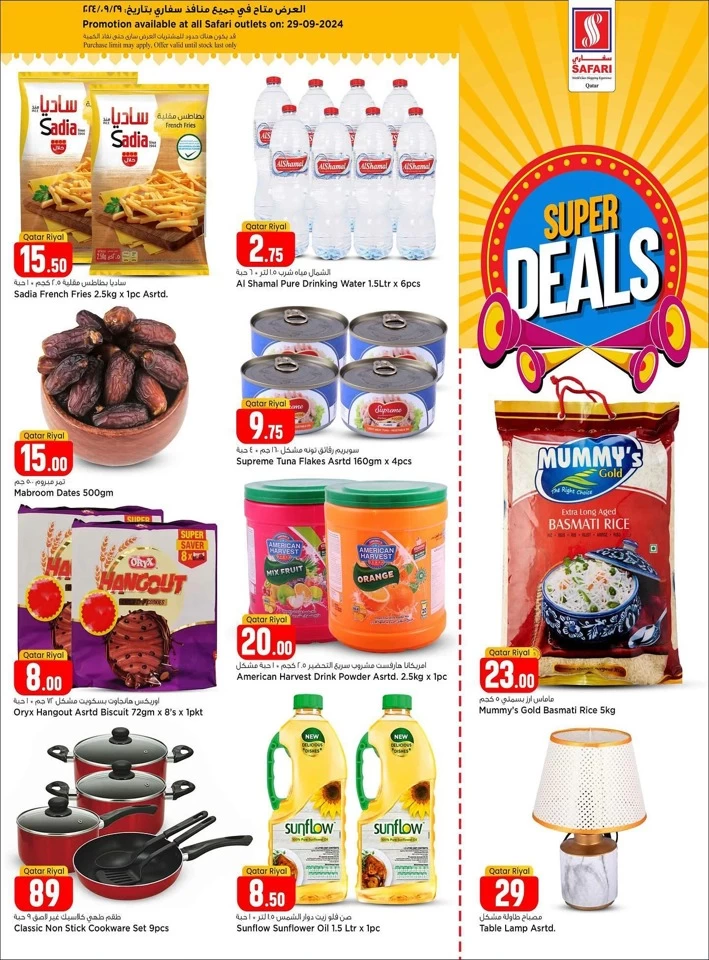 Super Deals 29 September 2024