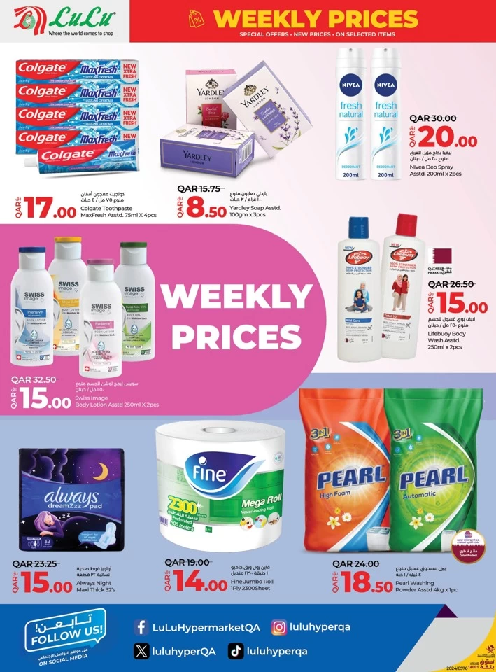 Weekly Prices 3-5 October 2024