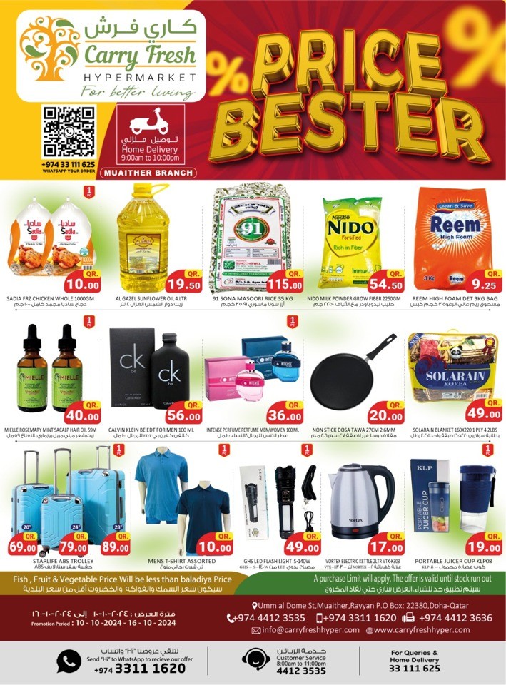 Carry Fresh Price Bester Deal