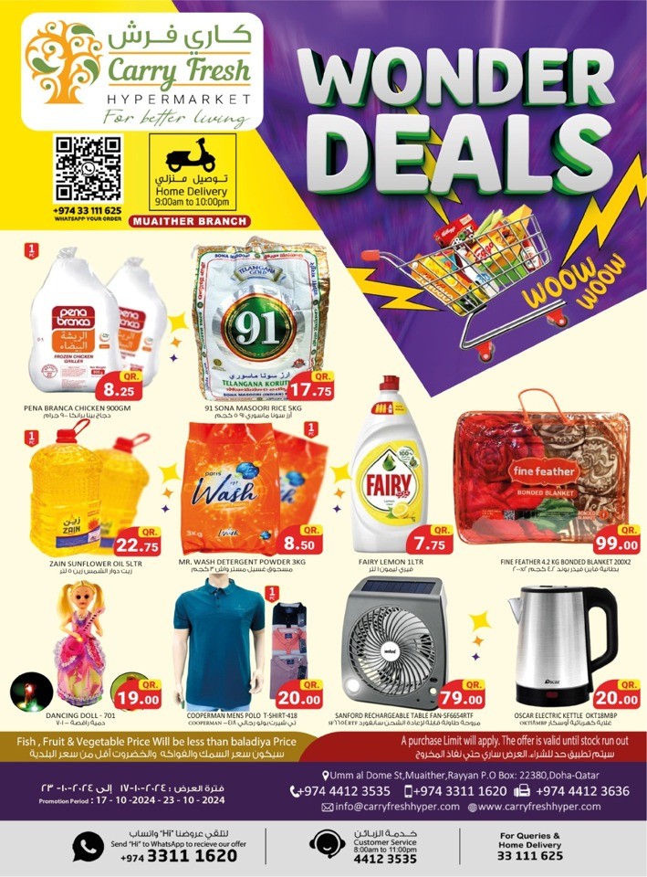 Carry Fresh Wonder Deals