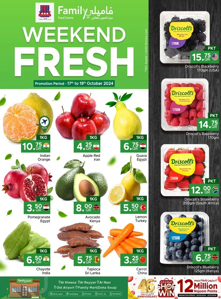 Weekend Fresh 17-19 October 2024