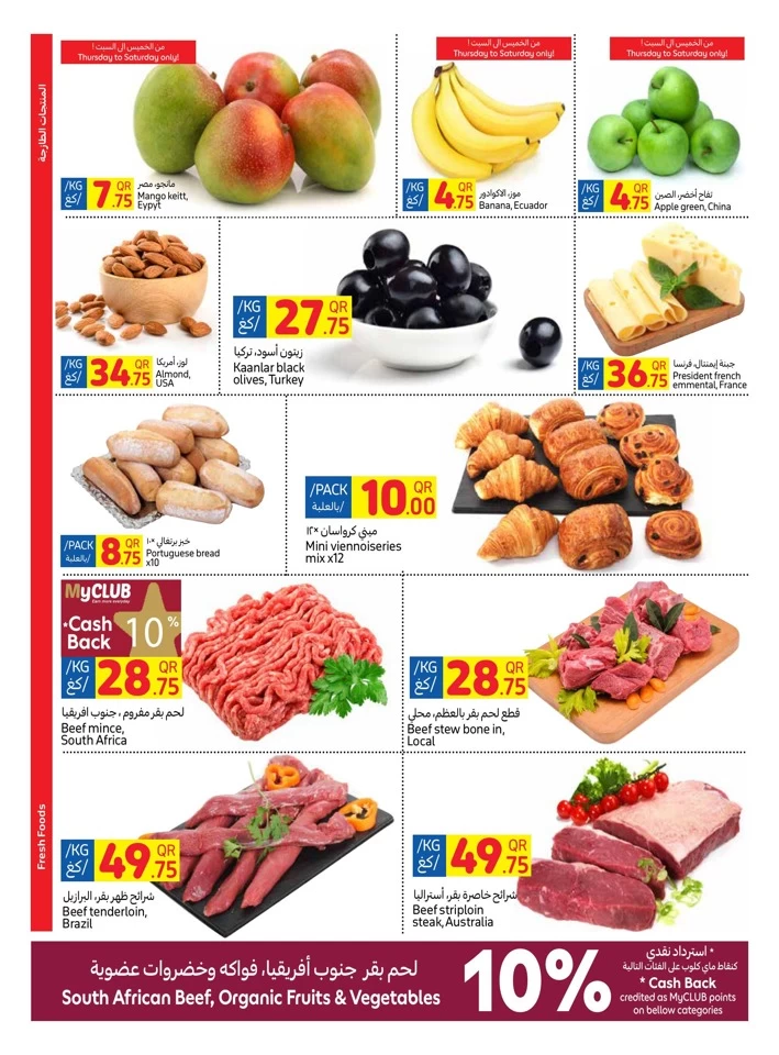 Carrefour Weekly 17-23 October 2024