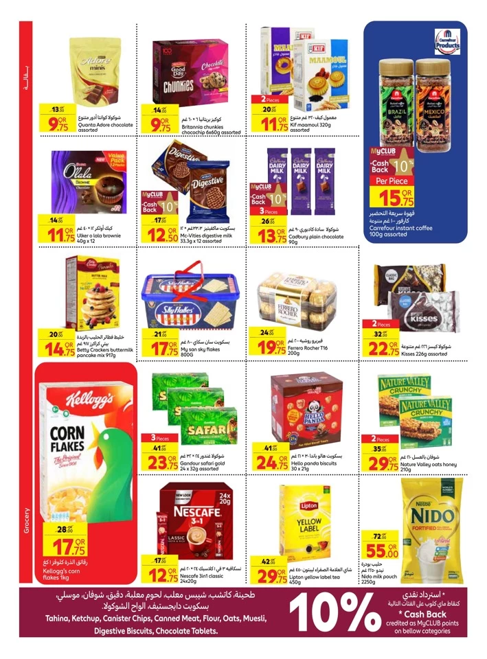 Carrefour Weekly 17-23 October 2024