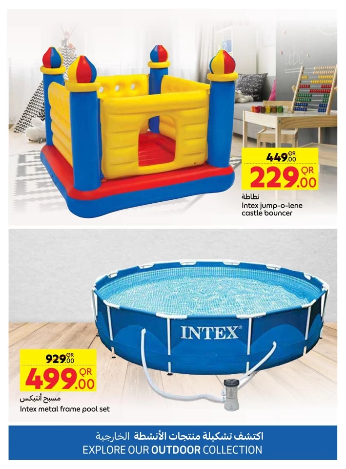 Carrefour Outdoor Deals