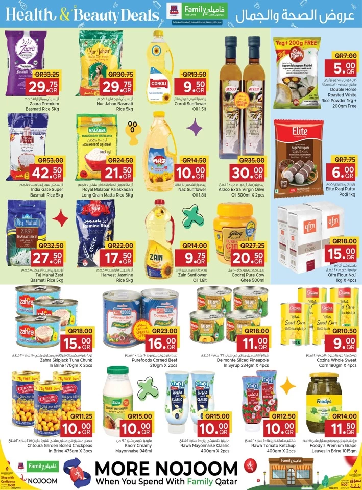 Health & Beauty Deals