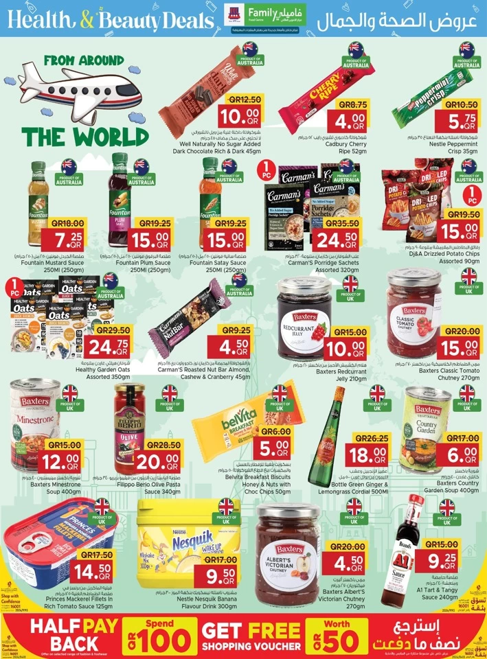 Health & Beauty Deals