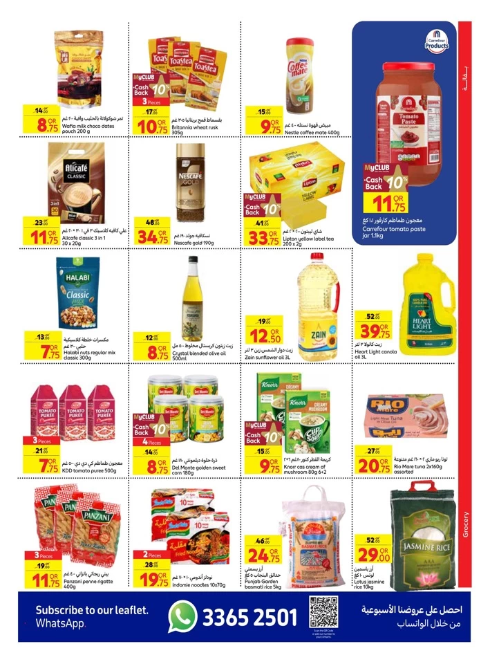 Carrefour Weekly 24-30 October 2024