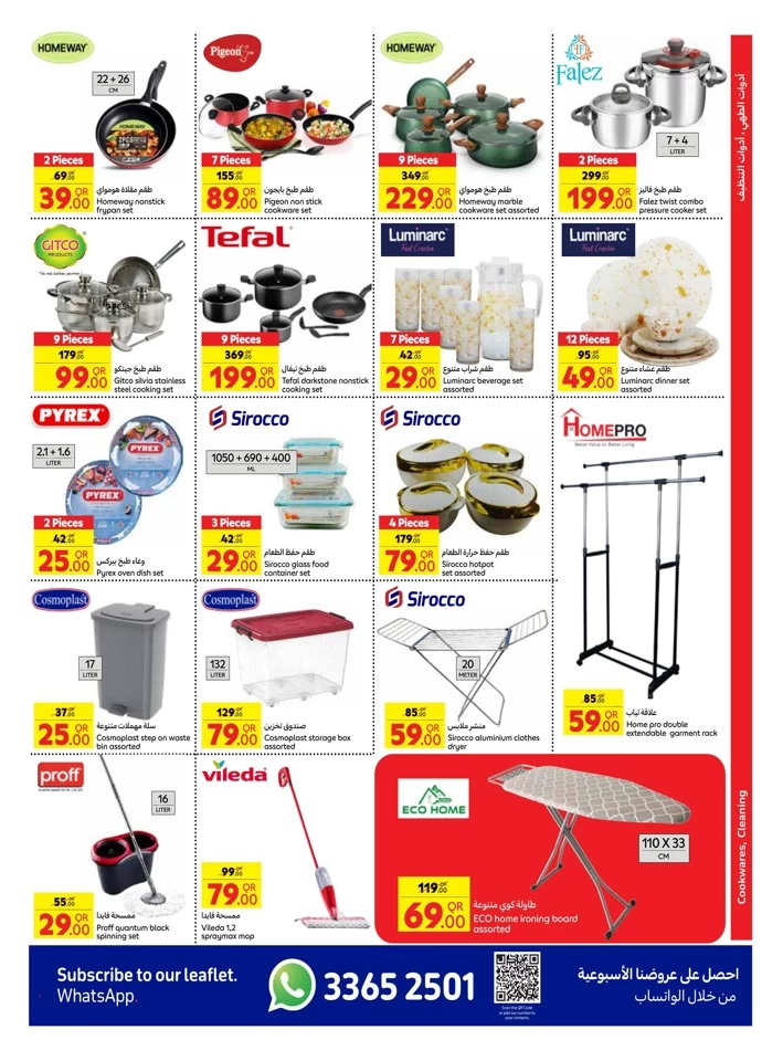 Carrefour Weekly 24-30 October 2024