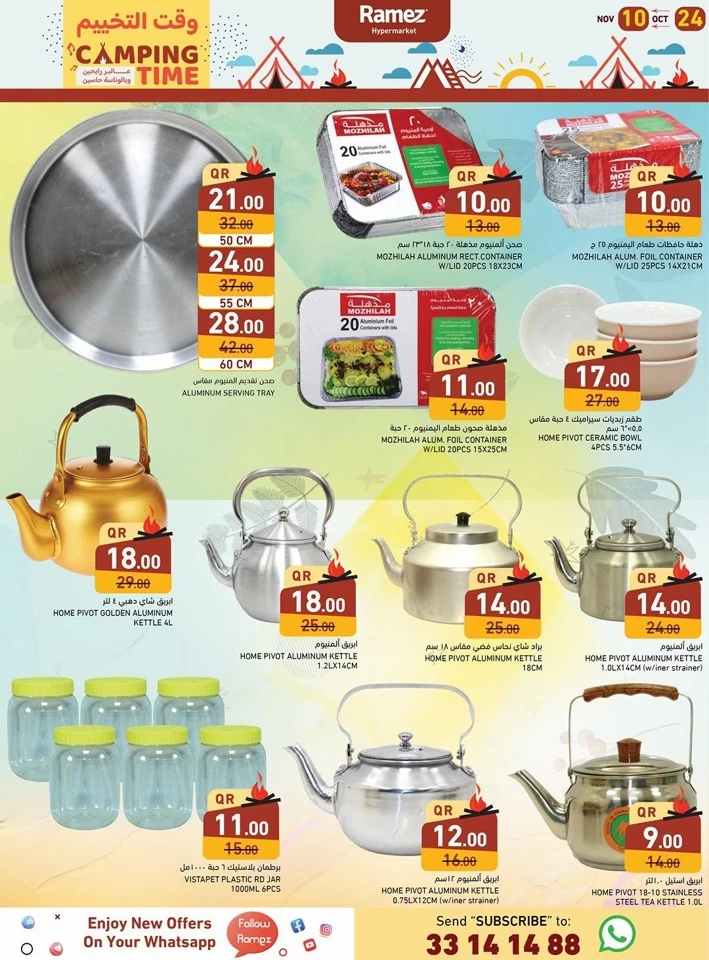 Ramez Camping Time Deals